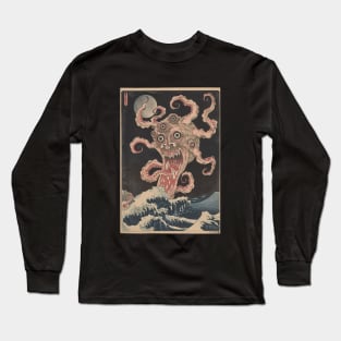 Vintage japanese Beholder Long Sleeve T-Shirt